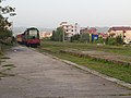 Train approaching the station in 2014.