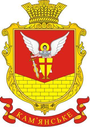 Герб