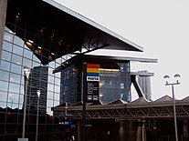 Philips Arena z zewnątrz