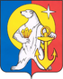 Coat of arms of Pevek