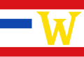 Vlag van Wildervank