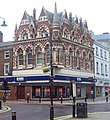 Elephant Tea Rooms, Sunderland