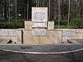 Denkmal im Stadtpark Zavoy