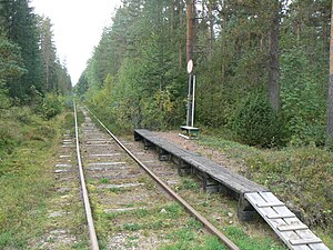 Siljansfors hållplats på den nedlagda sträckan mellan Mora och Vansbro.