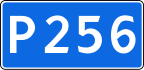 Federal Highway R256 shield}}