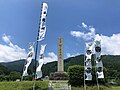 2022年7月8日 (五) 08:15版本的缩略图