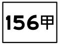 2022年7月19日 (二) 12:06版本的缩略图