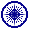 20:57, 15 ജനുവരി 2024-ലെ പതിപ്പിന്റെ ലഘുചിത്രം