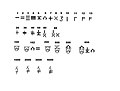 2011年6月24日 (五) 10:07版本的缩略图