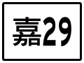 2019年3月26日 (二) 12:29版本的缩略图