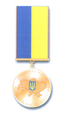 Мініатюра для версії від 09:39, 31 травня 2011