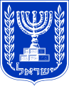 Pisipilt versioonist seisuga 22. juuni 2022, kell 16:31