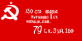 Hình xem trước của phiên bản lúc 02:14, ngày 8 tháng 12 năm 2006