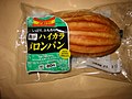 2005年8月16日 (火) 15:03時点における版のサムネイル