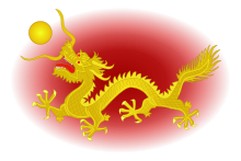 China dragon.svg