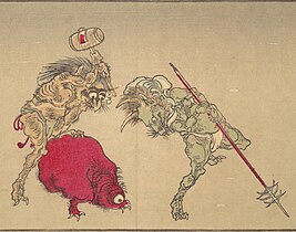 Yōkai artwork from "Kyōsai Kawanabe's Pictures of One Hundred Demons (1890), woodblock printed book (orihon, accordion-style); ink and color on paper.