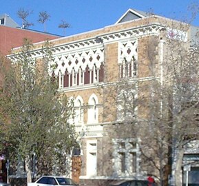 Our Boys Institute, Adelaide,in Australien (1896)