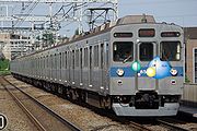 8637F 「TOQ-BOX号」青帯装飾 （2007年6月17日 宮崎台駅）