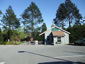 Visitor center