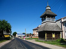 Šarašoŭ, Wooden Chapel.jpg