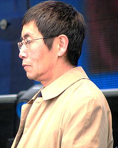 Bei Dao 2010