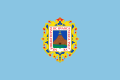 Gobierno Regional de Huancavelica