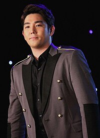 Kangin pada tahun 2014