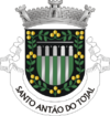 Brasão de armas de Santo Antão do Tojal