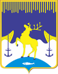 Грб