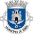 Blason de Serpa