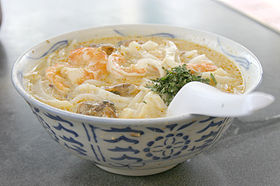 Image illustrative de l’article Laksa