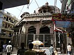 Tomb of Mubarak Shah in Mubarakpur, Kotla. Built 1434 A.D.