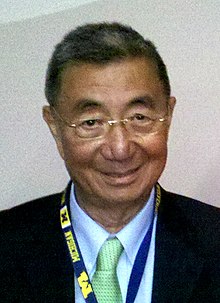 Samuel C. C. Ting vuonna 2010.