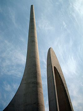 Deel van het monument.