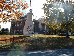 The "Whately Milk Bottle" in front of the old Whately Central School