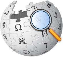 Wikipedia Checkuser.svg