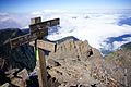 Yushan Trail signage