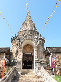 Hình nền trời của Lampang