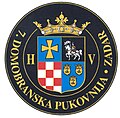 Grb Zadarske 7. Domobranske Pukovnije, sv. Krševan