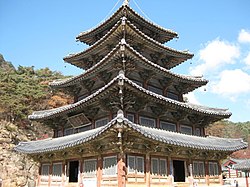 Palsangjeon hall at Beopjusa temple