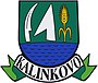 Kalinkovo – znak