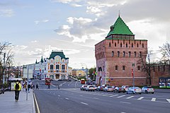 Nizhniy Novgorod