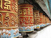 Prayer wheels in the Rumtek Monastery