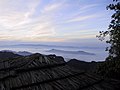 Ausblick vom Adamspeak