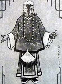 Hyp Cixi Empress.jpg