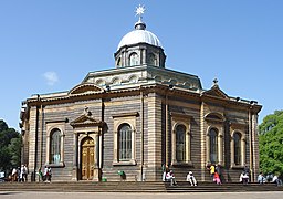 Cathédrale Saint-Georges.