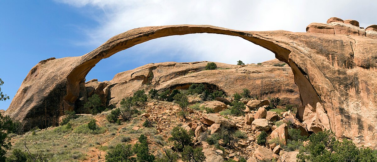 קשת הנוף (Landscape Arch)