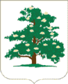 348th Regiment (formerly 348th Infantry Regiment) "AnLI yamojmikma KAMASSA" (Sincerity and Strength)