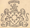 Герб Хайдарабадського Нізама (1869-1911)