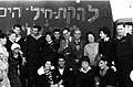 הופעת הלהקה ביישובי עולים 1961.